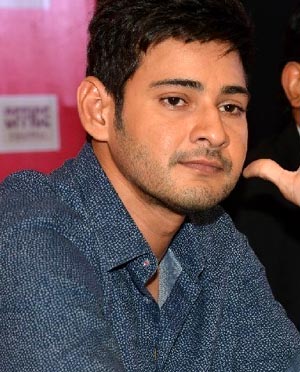 Mahesh Babu New Year Gift