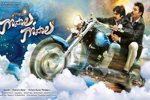 Release Adjustments to 'I' n 'Gopala Gopala'!