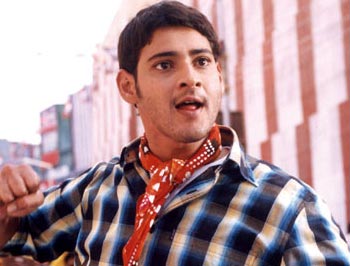 Mahesh Babu in Temple Backdrop