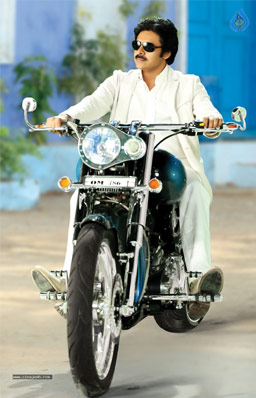 Pawan's New Still: Speechless!