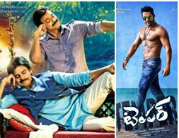 I, Gopala, Temper: Which Is Eagerly Awaited?