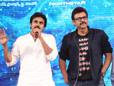 Analysis on Pawan's Speech at Gopala.. Audio