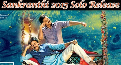 Drawbacks for 'Gopala Gopala'