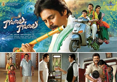 'Gopala Gopala' To Be Postponed!