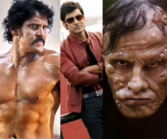 Vikram Is Appreciated by All