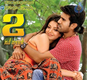 Ramcharan GAV into Hindi