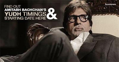 Big B Again on Small Screen