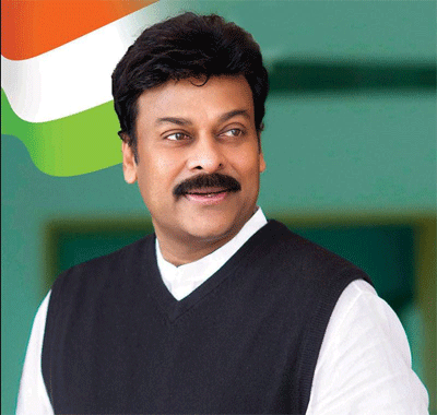 Chiranjeevi's Full Clarity on Political Stand!