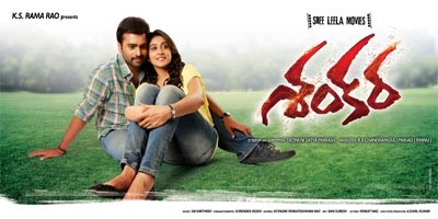 Nara Rohit Film Goes Bollywood