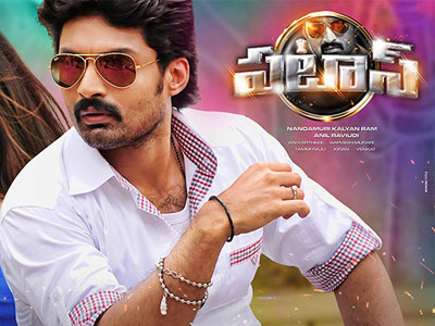 'Pataas' First Week WW Shares