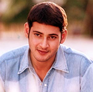 Mahesh Babu Love for 'Athadu'