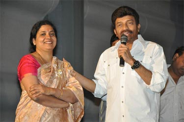 Rajasekhar Postpones His Birthday