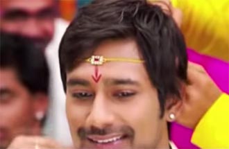 Varun Sandesh Looks Like Mahesh Babu