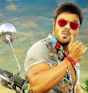 Is This 'Current Theega 2?'