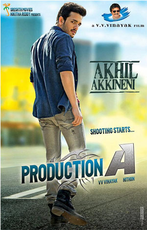 This Is the First Look of Akhil's Debut Film