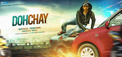 Chaithu's 'Dohchay' Release Date Locked!