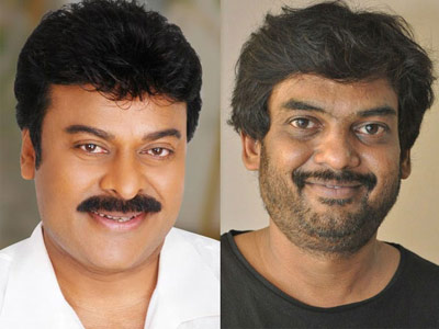 It's a Superb Title for Chiranjeevi's Film!