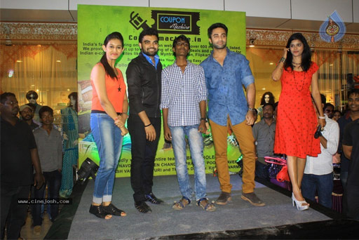 Couponmachine Promotes 'Bham Bholenath'