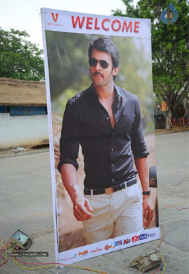 Prabhas to Grace 'Jil' Audio Launch