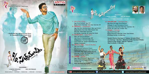 'S/o Satyamurthy's Audio Track List