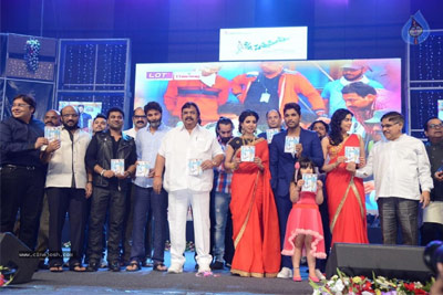 Highlights n Sidelights of 'SoS' Audio Launch