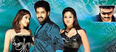 'Adhurs 2' On Nandamuri Production