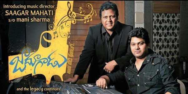 Manisharma's Son Continues Dad's Legacy!