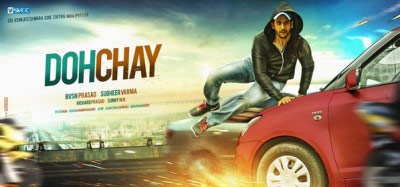 Audio Launch Date Locked for 'Dohchay'
