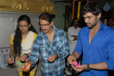 Bellamkonda Srinivas New Movie Launched