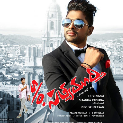 'S/o Satyamurthy' 3 Days AP n TG Shares