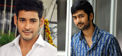 Mahesh Inspiring Young Actors