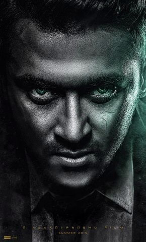 Hero Suriya to Stand First in This Genre!