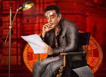'Uttama Villain' in Financial Problems!