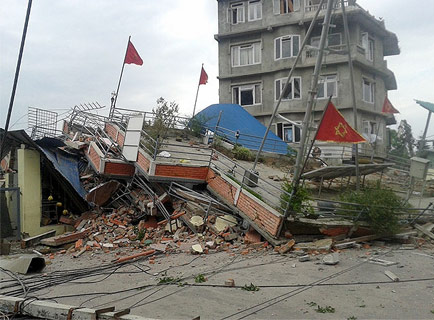 Initial Reports: 500 Dead in Earthquake