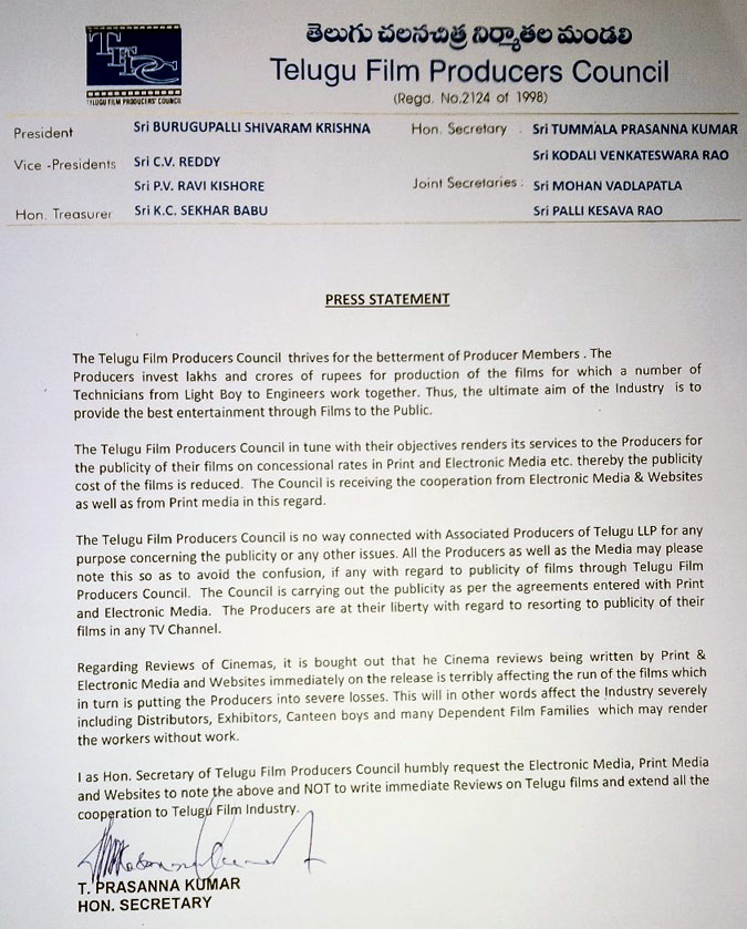 TFPC's Letter on Film Reviews