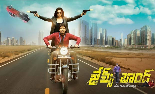 Allari Naresh's Wife Is a 'James Bond'!