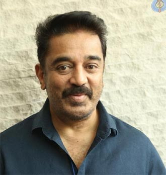 Kamal Hasan Direct Telugu Film