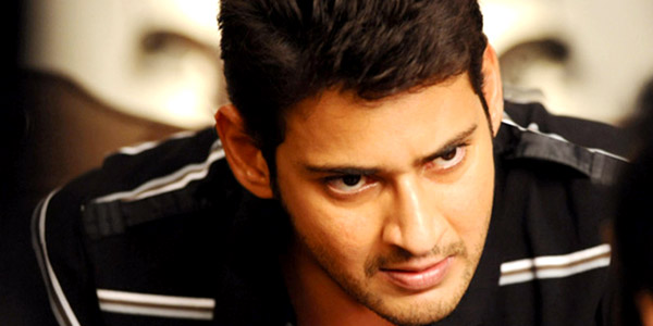 Mahesh Babu Throws Bomb