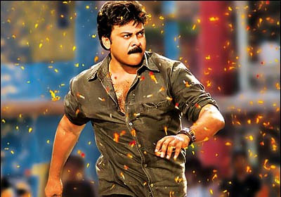 Chiranjeevi B-Day Celebrations Details