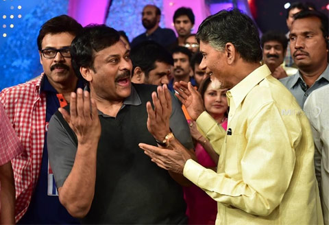 Chandrababu Copied Chiranjeevi!