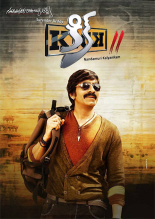 Nandamuri Brothers for 'Kick 2' Audio