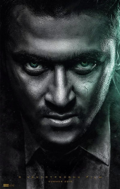 Suriya's 'Masss' Teaser Talk out