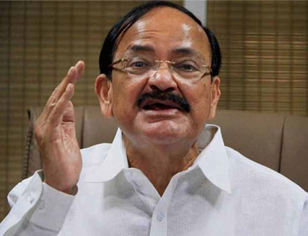 Special Status for AP under consideration: Venkaiah Naidu