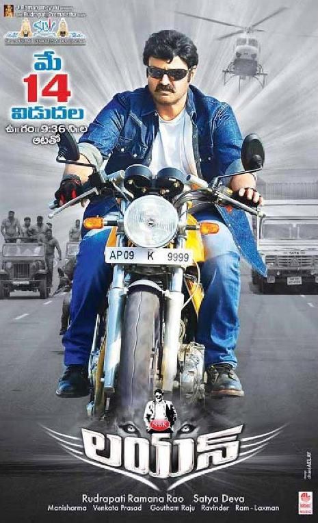 Big Suspense in Lion'