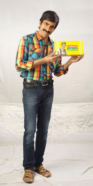 Ravi Teja Enters Ad World