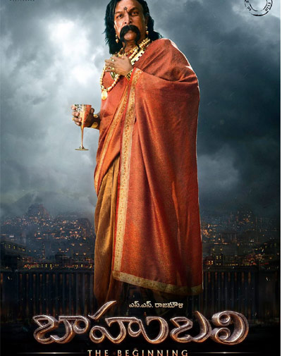 Bijjaladeva; He Is Envious in 'Baahubali'