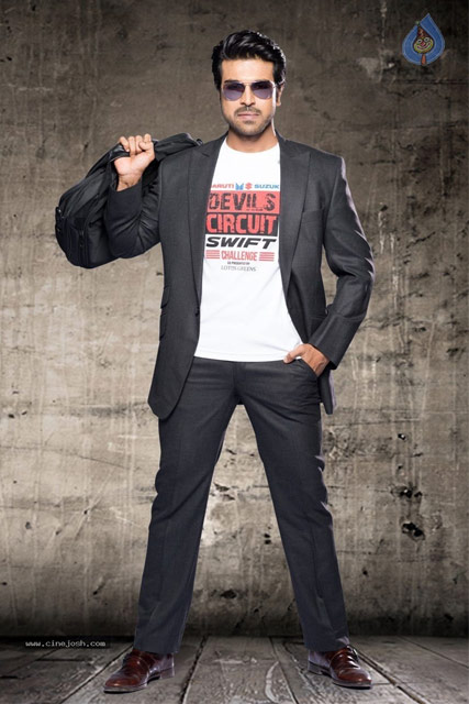 Ram Charan Is 'Bruce Lee'!