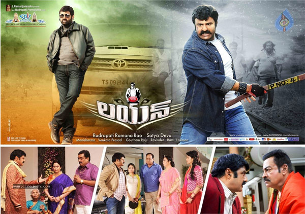 Balakrishna Showed His Stamina