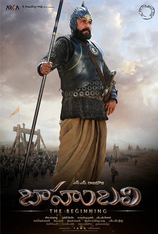 He Is a Slave Warrior from 'Baahubali'