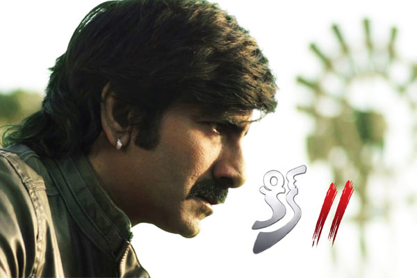 'Kick 2' Trailer and Juke Box Records